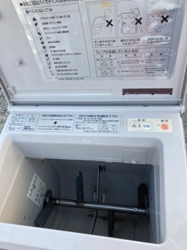‼️コンポスト　動作確認OK‼️ 生ごみイーター　ナショナル