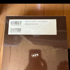 最新医学大辞典の画像