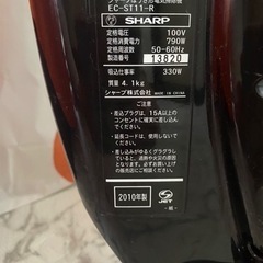 SHARP ほうき形電気掃除機の画像