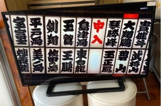 【取引中】東芝　REGZA  40V型　2014年製