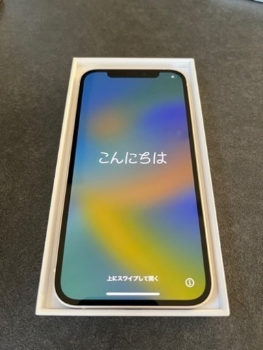 iPhone12 ホワイト SIMフリー  付属品あり