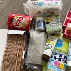 日用品セットの画像