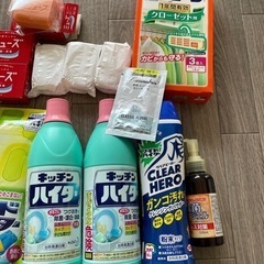 日用品セットの画像