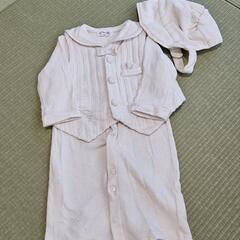 【元値14300円】新生児～オーガニックコットンベスト