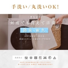 こたつ布団　フランネル　260×205 ラベンダーグレー　丸洗いOKの画像