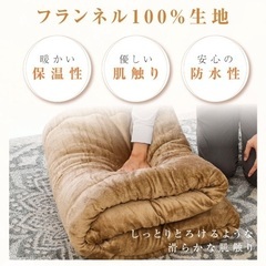 こたつ布団　フランネル　260×205 ラベンダーグレー　丸洗いOKの画像