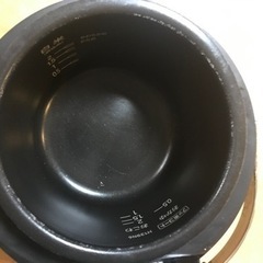 日立　IH炊飯器　おひつ御前　2合炊きの画像