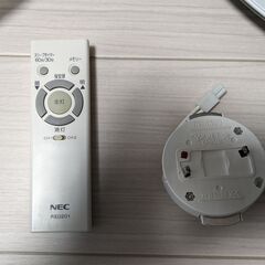 ＬＥＤシーリングライト 8畳 ホタルクス製 HLDZB0839の画像