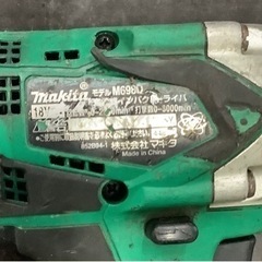 ジャンク　マキタ　インパクト　M6980 リサイクルショップ宮崎屋　佐土原店　224.1.25Fの画像