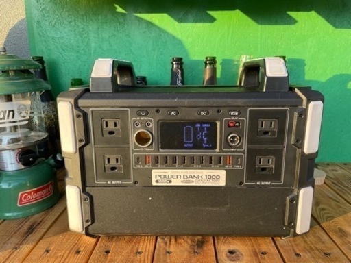 中々この価格では買えませんよー