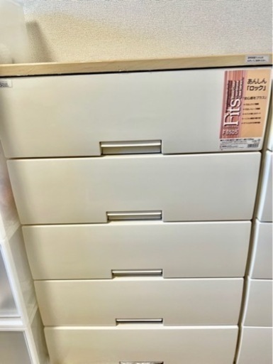 ✶美品　 Fits 天馬　 フィッツプラス　チェスト　F7505 ベビー収納　日本製 