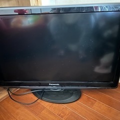 32型テレビ