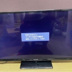★2019年製32型テレビPanasonic