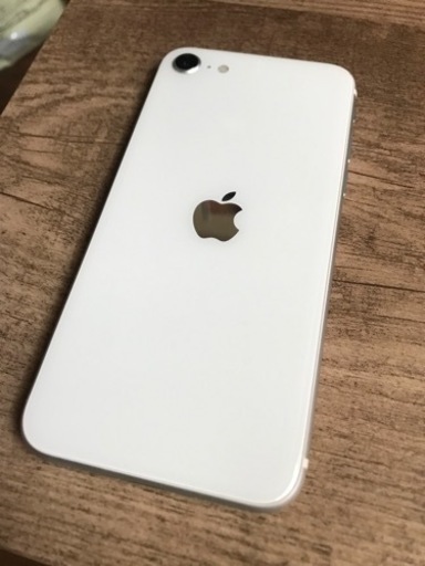 iPhone se第二世代　どんどん値下げ！