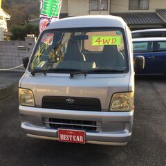 激安サンバーバン１６万円!! 4WD オートマモデル  エアコン...
