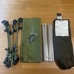 取引中 【値下げ！】アウトドアコット 軽量の画像