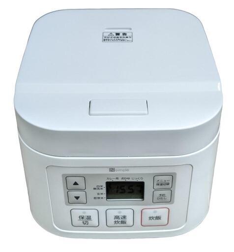 マイコン炊飯ジャー(ニトリ/SN-A5WH/3合炊/2020年製)