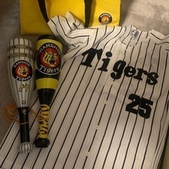 大阪より出品【阪神グッズまとめて】の画像