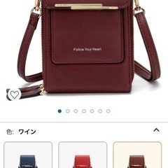 スマホポーチ お財布 【郵送可、着払い】ショルダーバッグ レディース 斜めかけ　カバンの画像