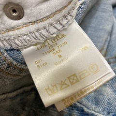 DaTuRa ショートパンツの画像