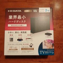 ハードディスク