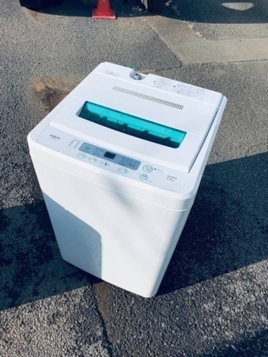 ET2508番⭐️AQUA 電気洗濯機⭐️