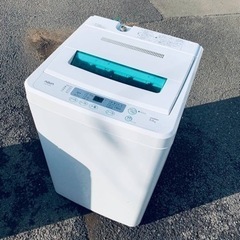 ET2508番⭐️AQUA 電気洗濯機⭐️ ET2508番⭐️AQUA 電気洗濯機⭐️