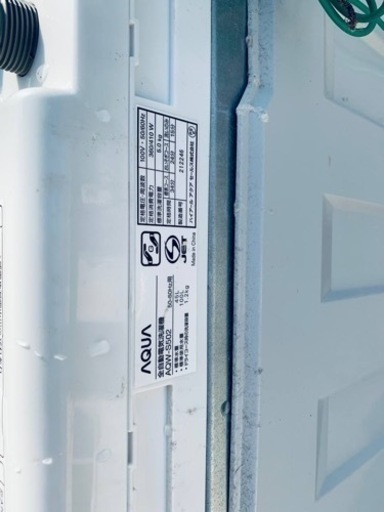 ET2508番⭐️AQUA 電気洗濯機⭐️