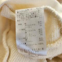 カットソー？　白　ホワイト　VIS　レース　M　綿の画像