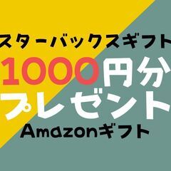 お金の不安をゼロにする