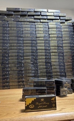 ろいやるはにーVIP