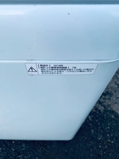 ET2509番⭐️Panasonic電気洗濯機⭐️
