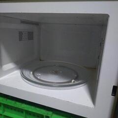 中古、電子レンジ、受け渡し、予定者ありの画像