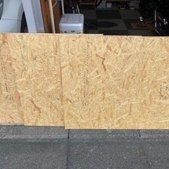 ＯＳＢ板３枚セットでお譲りします