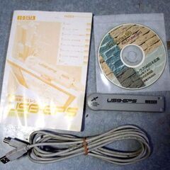 USB接続GPSレシーバー（windousXP用)