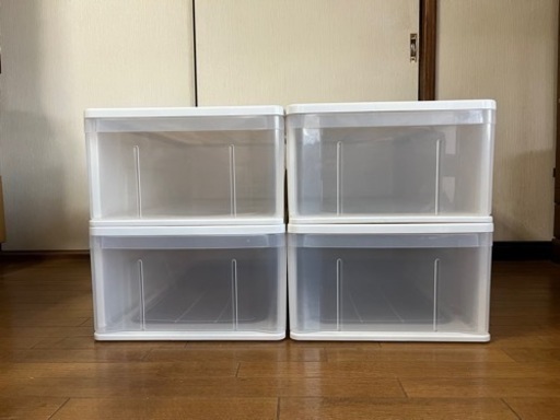 衣装ケース　4個