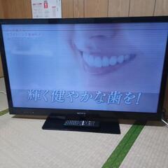 BRAVIA40インチ