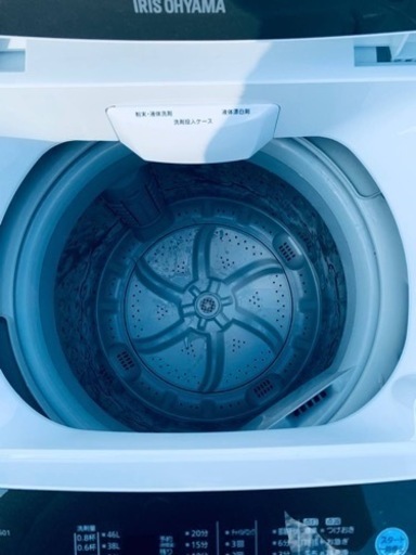 ET2511番⭐️ アイリスオーヤマ全自動洗濯機⭐️
