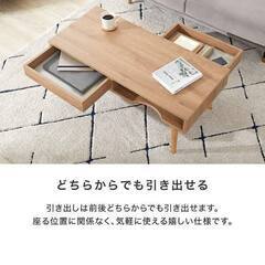 値下げしました！ローテーブル　収納付きの画像