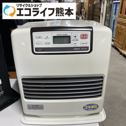 ダイニチ　石油ヒーター　FW-3715LE
