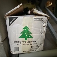 イルミネーションツリー