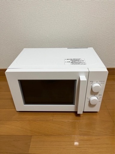 ニトリ　電子レンジ　2020年度製