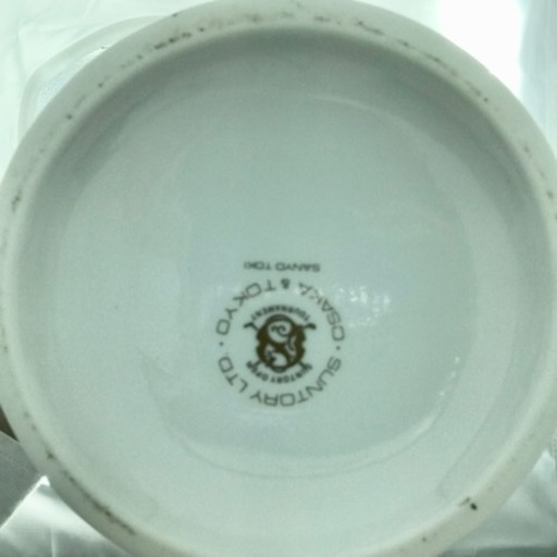 m1123504  洋酒 サントリー スペシャルリザーブ 87年 サントリーオープン記念帽子ハチドリ 760ml 43度 置物 中古品