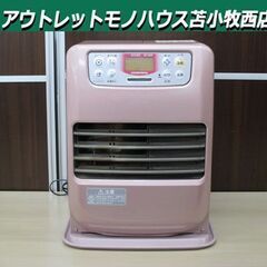 ファンヒーター 暖房器具 コロナ FH－M2510Y ローズメタリック 3.6L 木造7畳、コンクリート造9畳  苫小牧西店の画像