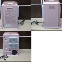 ファンヒーター 暖房器具 コロナ FH－M2510Y ローズメタリック 3.6L 木造7畳、コンクリート造9畳  苫小牧西店の画像