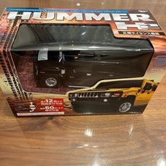取引終了　ハマー　ラジコン　未開封品