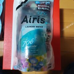 エアリス 柔軟剤 850ml
