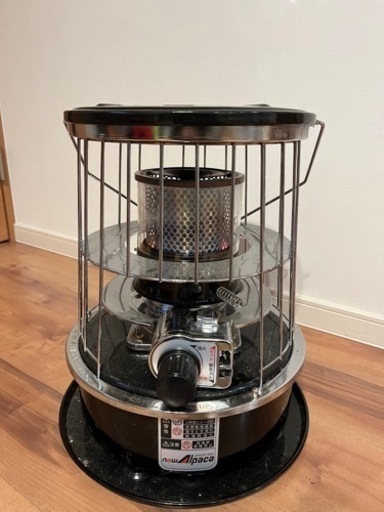【ご成約】アルパカ　灯油ストーブ　ケース付き