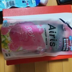 エアリス 柔軟剤 850ml