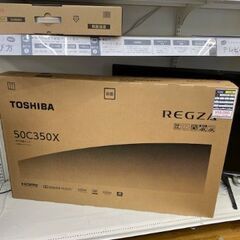 TOSHIBA 50C350X 2023年ﾓﾃﾞﾙ